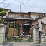 わかお - 2025.8.9