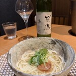 和食・郷土料理 和久田 - 