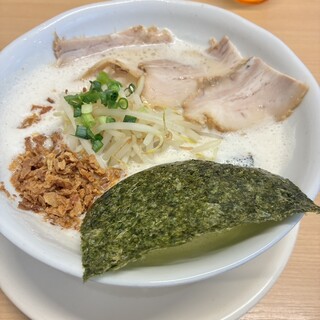 麺縁 ジョウモン_1