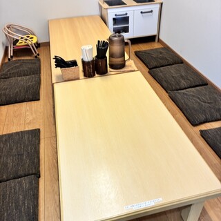 麺縁 ジョウモン_2