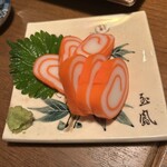 吟魚のはなれ  吟チロリ - 