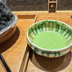 くろぎ甘味研究所 - 