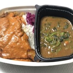 すき家 - 料理写真:ほうれん草バターチキンソースカレーNo.1