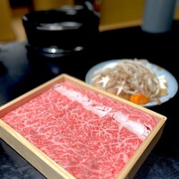 きつね - 