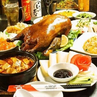最大100名様までのお集まりも◎
