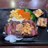 いきなりステーキ 小倉南店