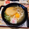 資さんうどん 相模大野店