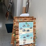 茶房あい - 