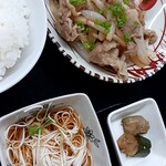 茶房あい - 