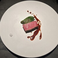 TOSAGE - 