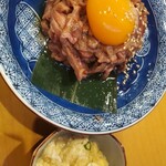 ソウルからナポリまで。 - 