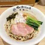 焼きあご煮干しらぁめん 碧猫 - 大盛