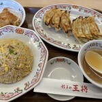 餃子の王将 - 料理写真: