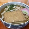 うどんや 浦商