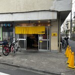 自家製麺223 - 外観①