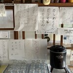 うどんや 浦商 - 店内メニュー２