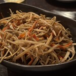 Tanto Japanese Restaurant - 