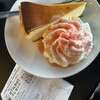 スターバックス・コーヒー 南条サービスエリア（上り線）店