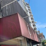 中華そば うえまち - 