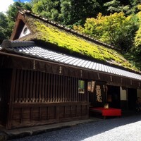 平野屋 - 