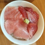 RAMEN ガモウスマイル - 