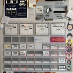 Tokyo Style Noodle ほたて日和 - 