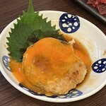 酔処 玉川 - 