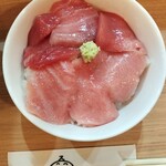 RAMEN ガモウスマイル - 