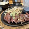 肉最強伝説 志賀島店
