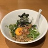 麺屋たく