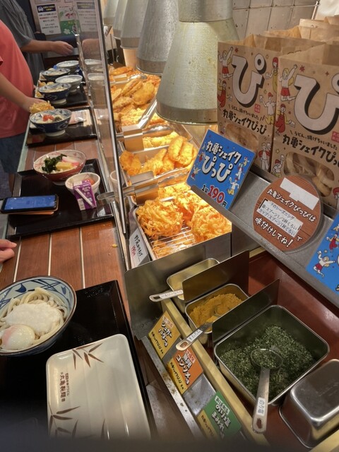 Marugame Seimen Ario Kameari Ten photo 3