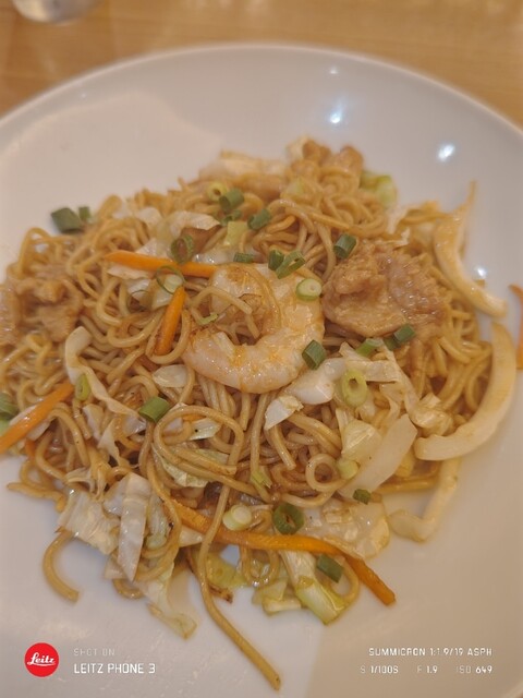 Xi'an Gyoza Akabane Ten