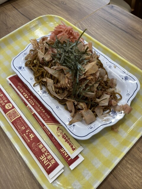 ピーコック 野田店 - 野田市/お好み焼き | 食べログ