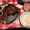 ビストロガブリ - 