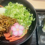 驛麺家 - 