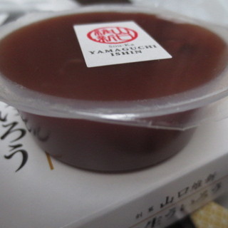 観光会館 安富屋 売店_0