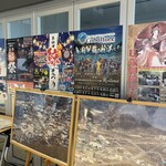 黄金寿司 - イベント目白押し