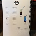 THE GRABBER hamburger pub - メニュー