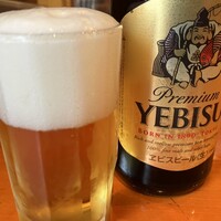 魚竹 - 