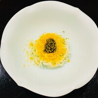 帰燕 - 