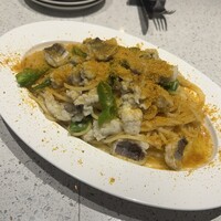 erba - 
