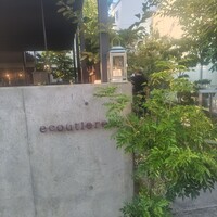 restaurant ecoutieres - 