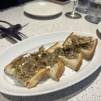 erba - 