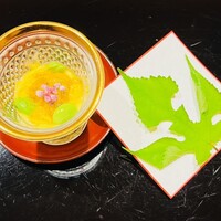 帰燕 - 