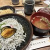 安芸しらす食堂