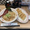餃子の王将 エクスプレス アトレ秋葉原店