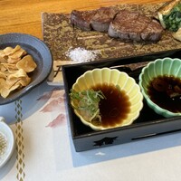 五山望 - 