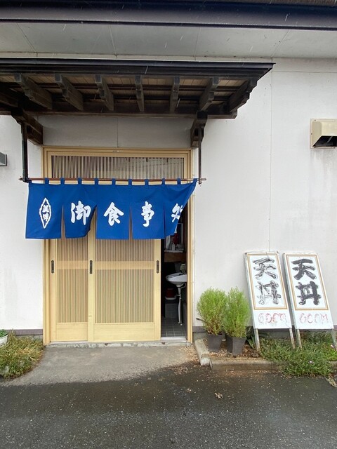 割烹まる丁 - 佳景山（食堂）の写真