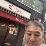 タイ料理ジャンピー - 