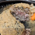 燒肉 鼎豐 - ◆漢堡排定食 250g 1100日圓